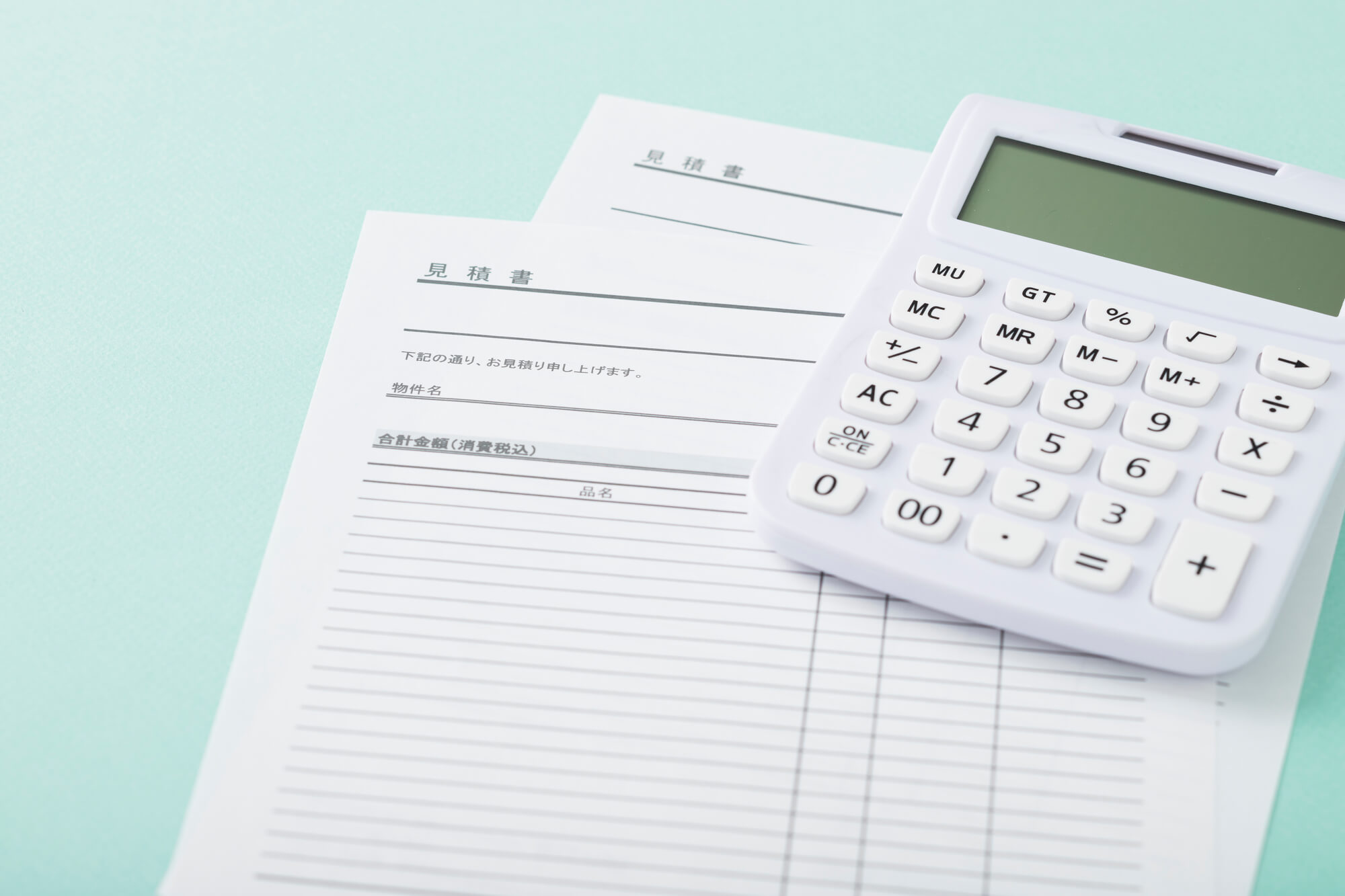 汚部屋の片付けをプロに依頼した時にかかる費用の相場