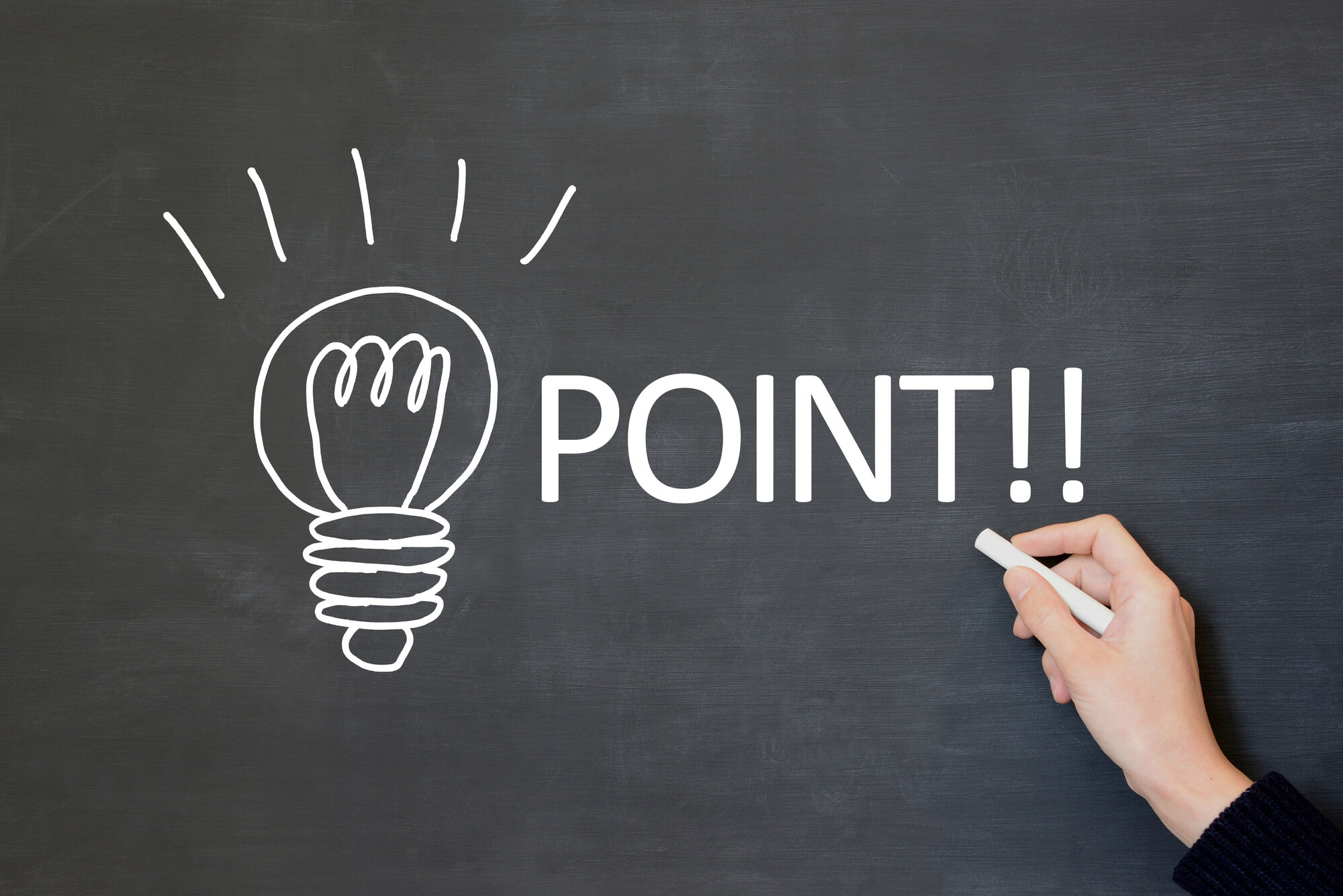 ゴミ屋敷清掃の費用を安く抑えるコツ