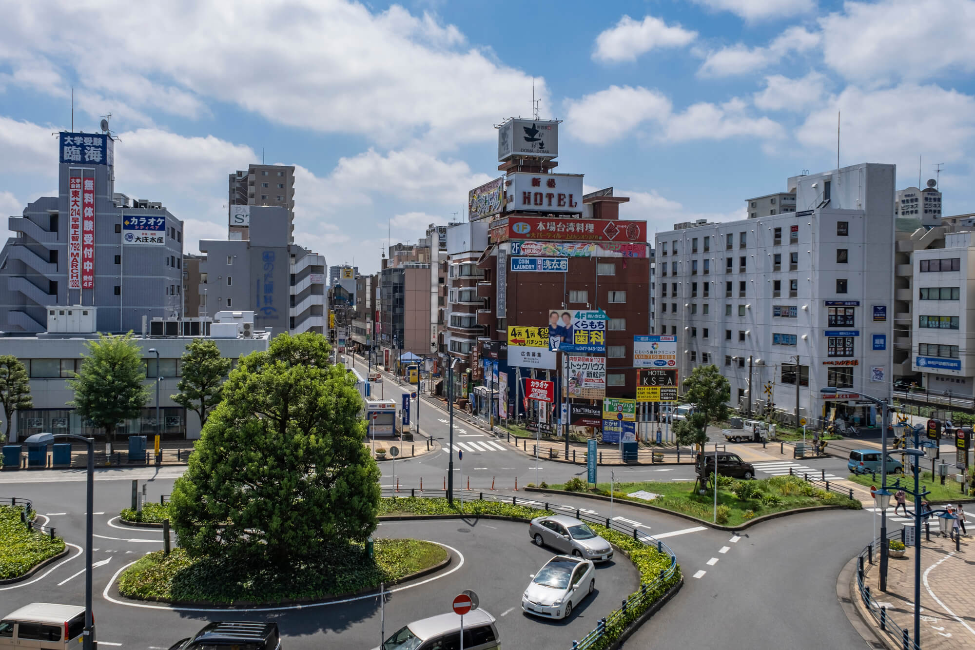 松戸市の自治体サービスとの違い