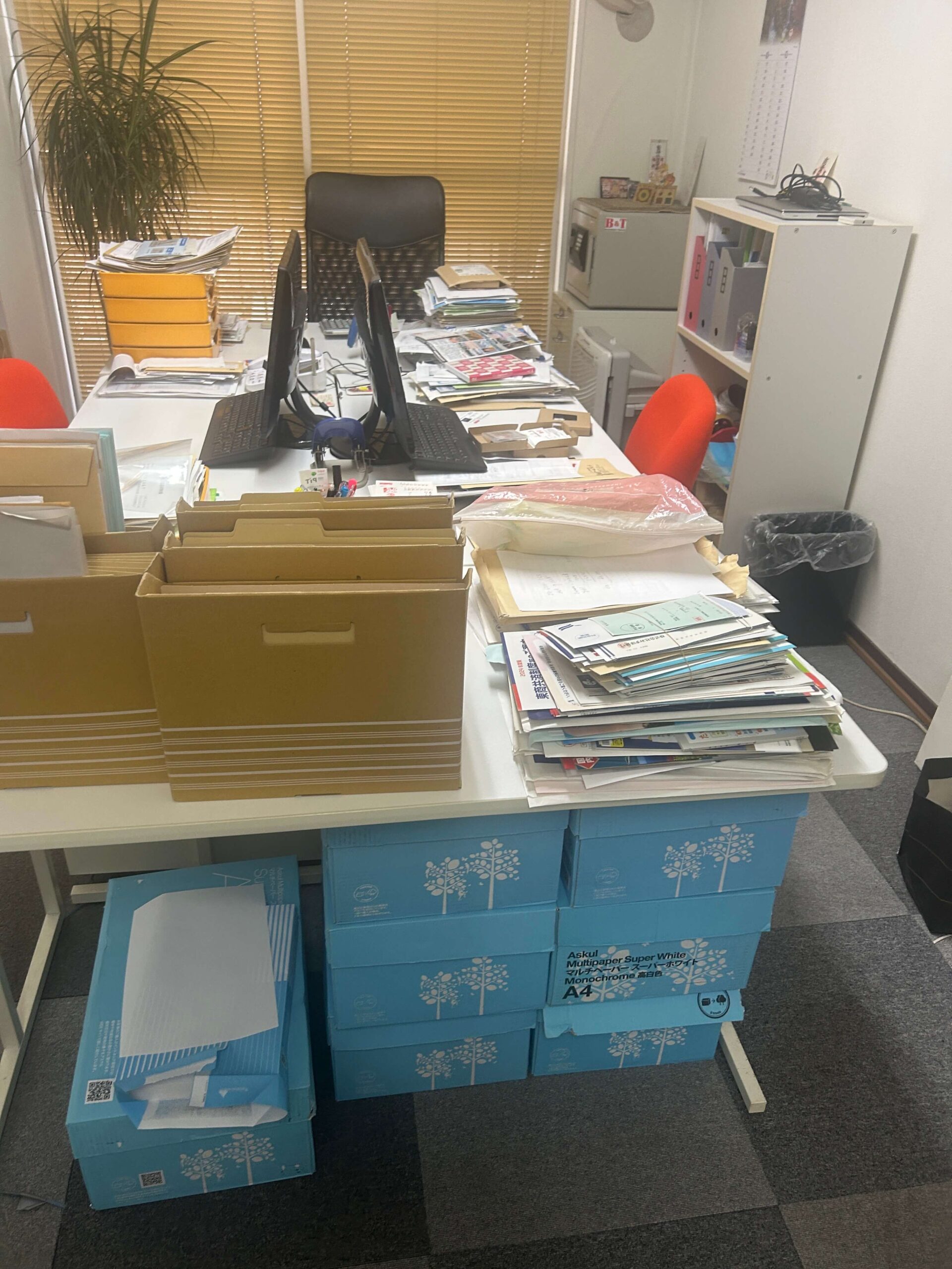 東京都新宿区でのオフィスの不用品回収前