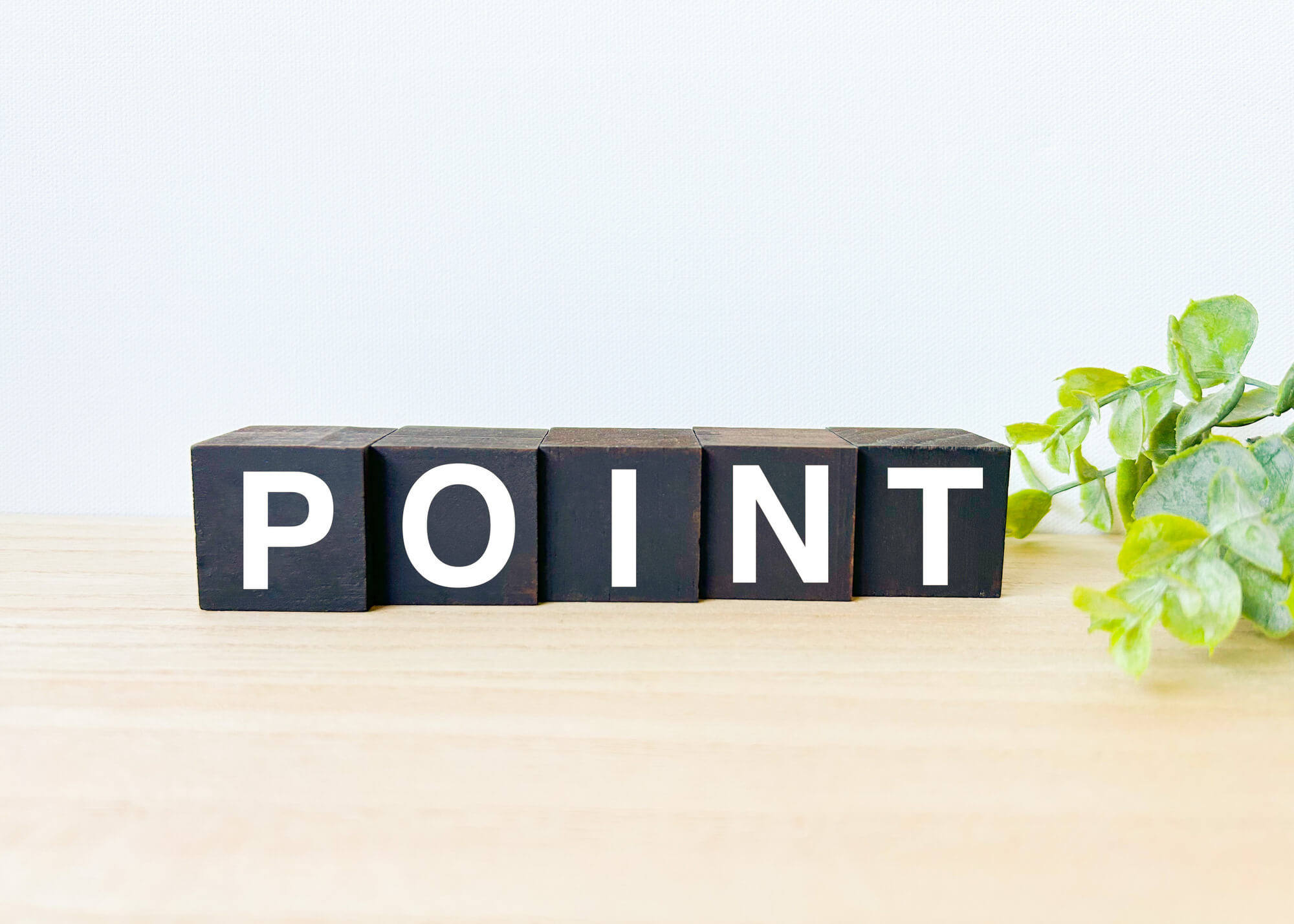 ゴミ屋敷片付け業者を比較するときのポイント